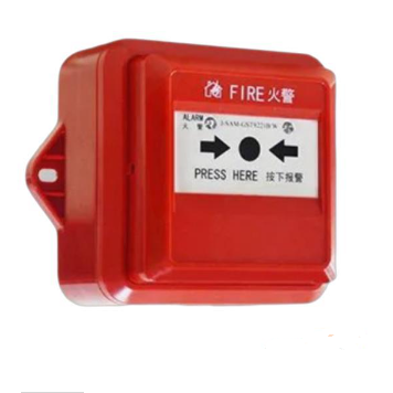 天津海灣J-SAM-GST9221B/W手動火災(zāi)報(bào)警按鈕 IP67防水手報(bào)