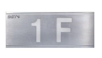 天津海灣HW-BLJC-10EⅡ0.7W-N423集中電源集中控制型消防應急標志燈具