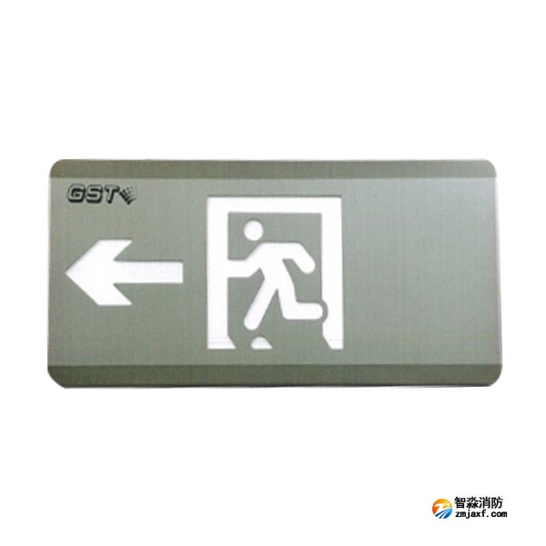 天津海灣HW-BLJC-1LEⅡ0.5W-SN452-L集中電源集中控制型消防應(yīng)急標(biāo)志燈具