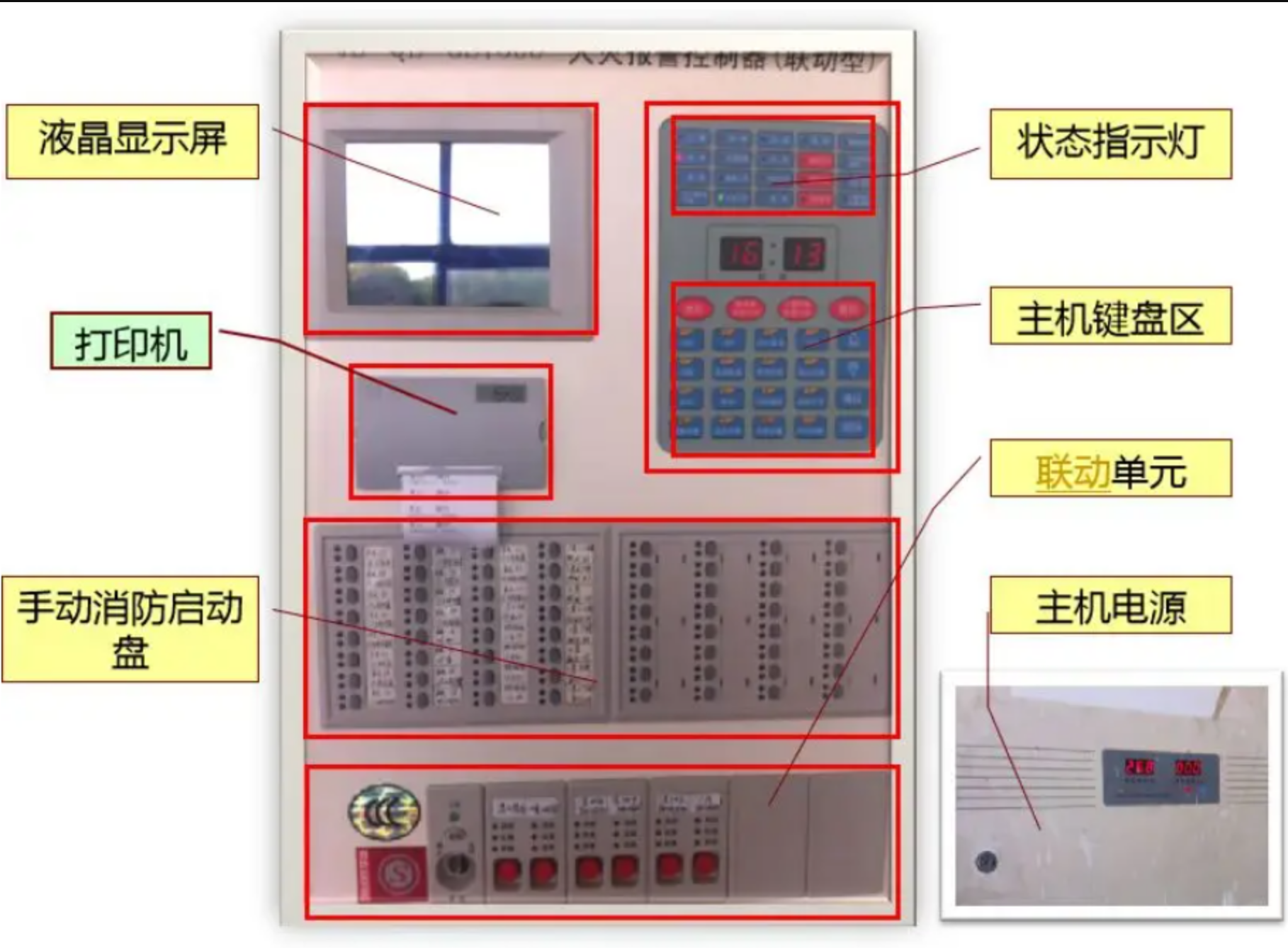 1753516635769250.png 1753516635769250.png