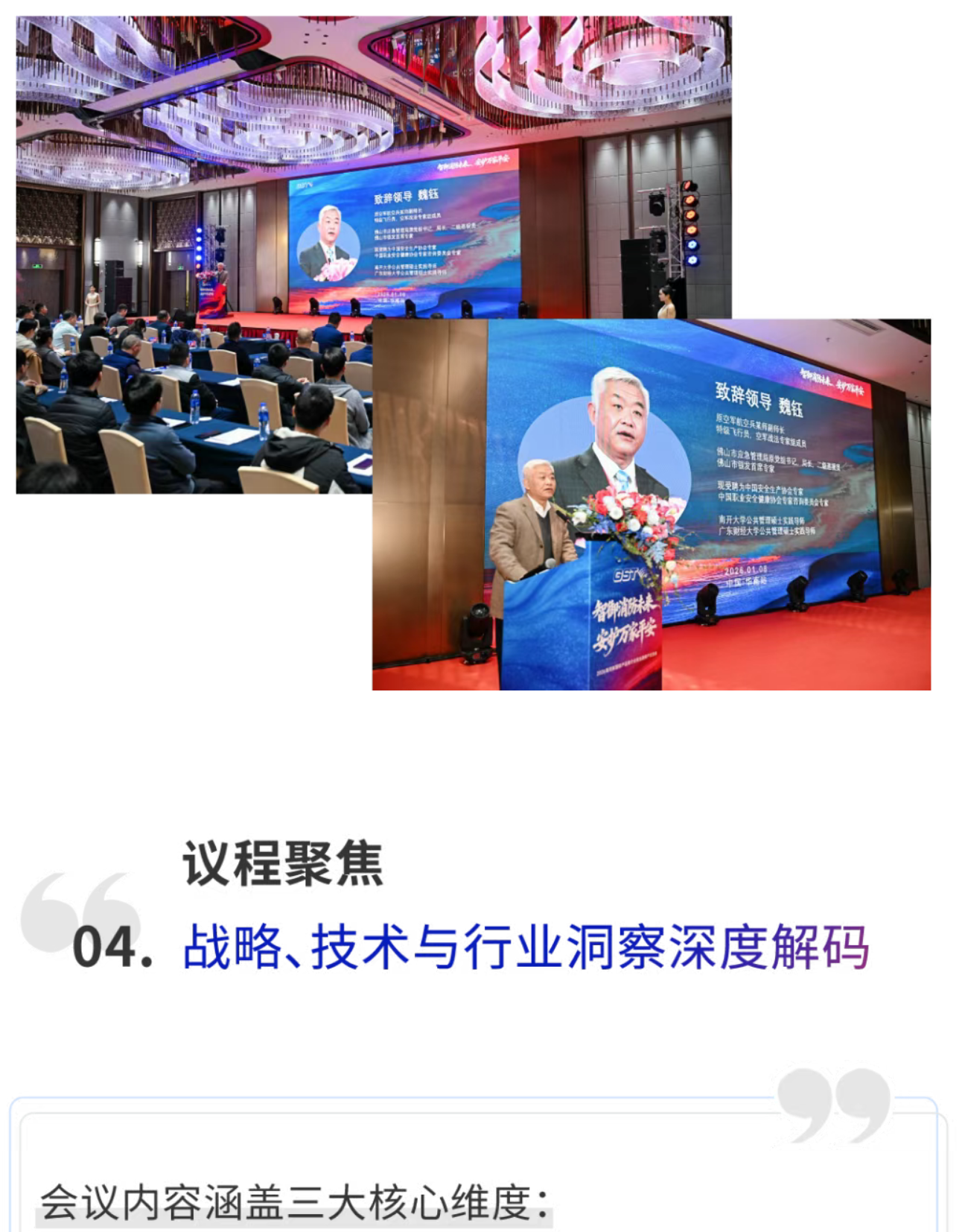 1768637256874643.png 1768637256874643.png